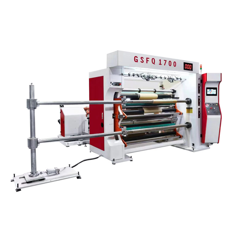 WS-GSFQ-1300B型高速分切机