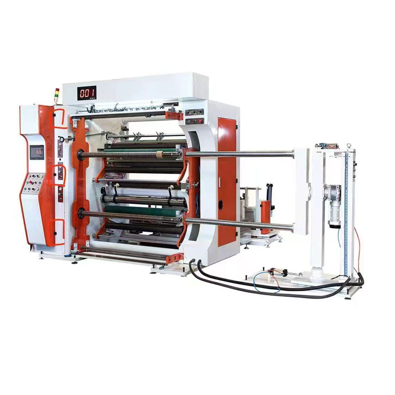 WS-GSFQ-1300A型高速分切机