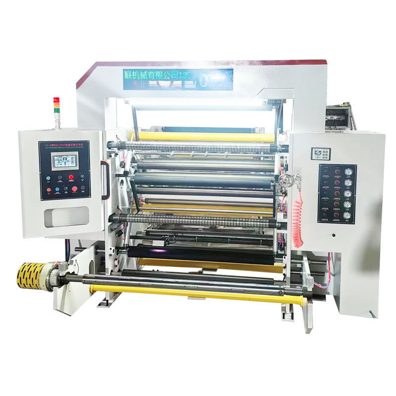 LS-A型电脑分切机